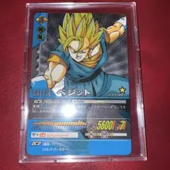 ドラゴンボールデータカードダス　ベジット