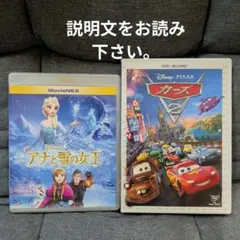 Item thumbnail for item a40351c0-c23f-4259-8e6b-e76cf2be2692