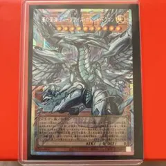 OFプリズマティックシークレット 蒼の深淵 ディープアイズ・ホワイト
