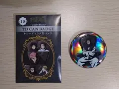 【新品未使用】呪術廻戦 ロフトPlaza Chair:Black 脹相 缶バッジ