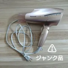 ジャンク】Panasonic ヘアドライヤー - メルカリ