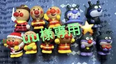 アンパンマン 仲間 指人形 フィギュア おもちゃ 子供