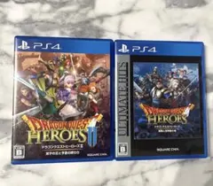 ドラゴンクエストヒーローズ I・II セット販売