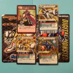 デジモンカード メタルシードラモンace sp メタルシードラモンACE(EX8-026) | SP/SR | ドラゴンスター | デジモン