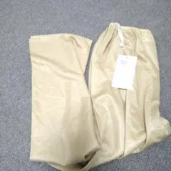 Item thumbnail for item 00c44762-fd54-4390-8036-86967a112213