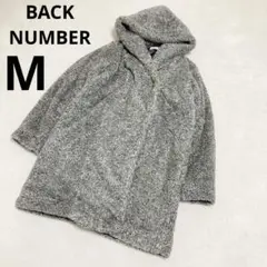 BACK NUMBER バックナンバー フード ボアコート ブラック グレー M