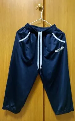 アウトドア ストレートパンツ