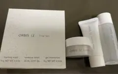 オルビスユートライアルセット