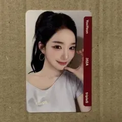 tripleS ユヨン Objekt DCO AA352