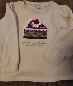 ケーキ刺繍 ホワイト長袖カットソー