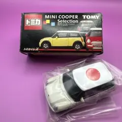 トミカ　ダンディ　ミニイギリス国旗デザイン 8台セット 2026年最新】トミカ ミニクーパー 国旗の人気アイテム - メルカリ