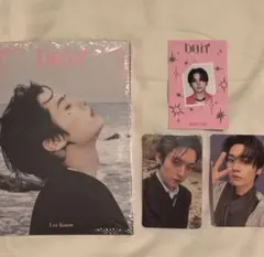 straykids DOIT アコーディオン コンプセット リノ