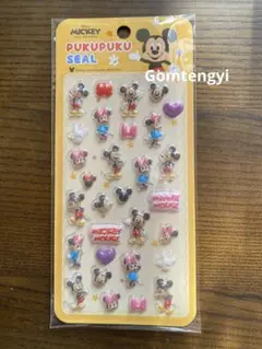 r*9様 新品未使用　ディズニー ミッキー&ミニー ぷくぷくシール
