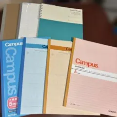 ノート7冊バリエーションセット