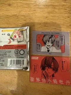 PHANTOM BUSTERS アクリル　スライド　キーホルダー　牡丹