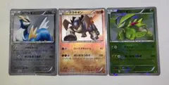 ポケモンカード《三闘士》コバルオン テラキオン ビリジオン ミラー 3枚セットのサムネイル