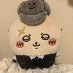 A*i様 ちいかわ 運んで…みろッ BIGぬいぐるみ ラッコ