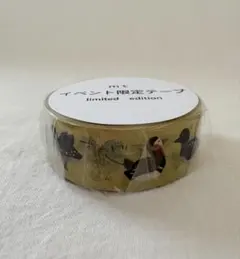 mt マスキングテープ オシドリ夫婦　鳥　限定のサムネイル
