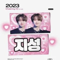 2025年最新】ハンジソン スローガンの人気アイテム - メルカリ