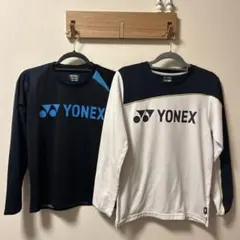 YONEX ロングスリーブTシャツ 2枚セット