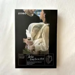 Item thumbnail for item 3d6f634e-0028-489b-ab81-f94a584c8046