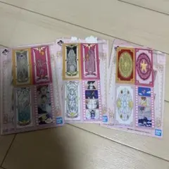 カードキャプターさくら 一番くじ　ステッカー 3枚セット