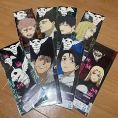 呪術廻戦一番くじ K賞クリアポスター8点セット