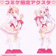 2025年最新】宮坂なこの人気アイテム - メルカリ