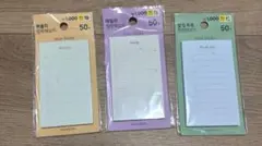 Item thumbnail for item 94194981-49ba-4336-8a92-48b338521750