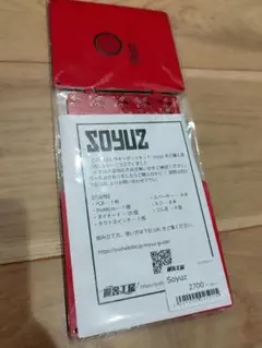 遊舎工房 自作キーボードキット Soyuz