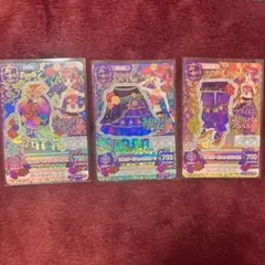 アイカツカード セニョリータシェヘラコーデ