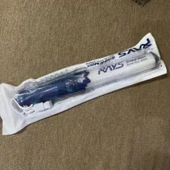 2025年最新】Snow Man ペンラ raysの人気アイテム - メルカリ