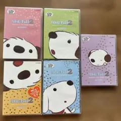 ななみちゃん』 DVD セル版 NHK シリーズ6作品 セット売り - メルカリ