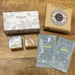 首里石鹸 とL'OCCITANE 石鹸セット