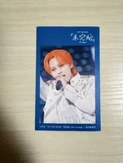 JO1 未完成 ステッカー 川尻蓮