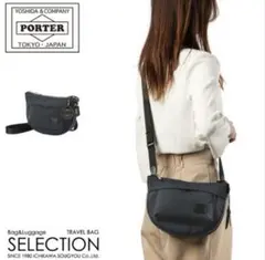 PORTER　ショルダーバッグ　レン　WREN