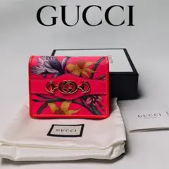 【美品/希少】GUCCI ズゥミ&フローラ　二つ折り財布 ピンク