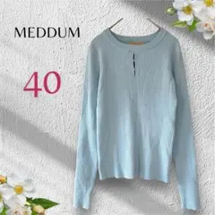 リブニット ニット