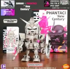 QMSV mini PHANTACI NewCentury GUNDAM 新品
