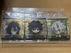 鬼滅の刃シールウエハース5 冨岡義勇、不死川実弥、伊黒小芭内