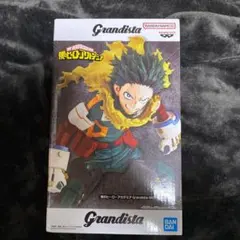Grandista 僕のヒーローアカデミア 緑谷出久
