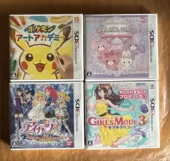 ニンテンドー3DSソフト　まとめ売り⭐バラ売り可能