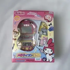 おねがいマイメロディ 携帯電話型ストラップ ミニミラー付 2005.2006年