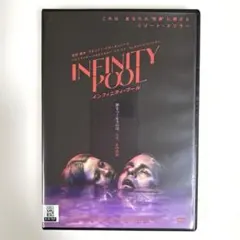 ZORN/LIVE at さいたまスーパーアリーナ〈生産限定盤・2枚組〉 WENOD RECORDS : ZORN - LIVE at さいたまスーパーアリーナ [2DVD] All
