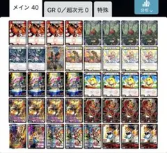 2025年最新】ファイアーバードの人気アイテム - メルカリ