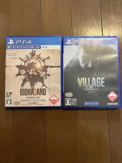 【即購入OK】PS4 バイオハザード7/バイオハザード ヴィレッジ 2本セット