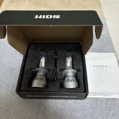 HID H4 H/L ヘッドライト 6500K 2個セットのサムネイル