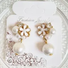 コットンパール　お花　フラワー　大人可愛い　ハンドメイドピアス　イヤリング