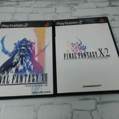 PS2 ファイナルファンタジー 2本セット