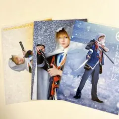 刀ミュ　ブロマイド　山姥切国広